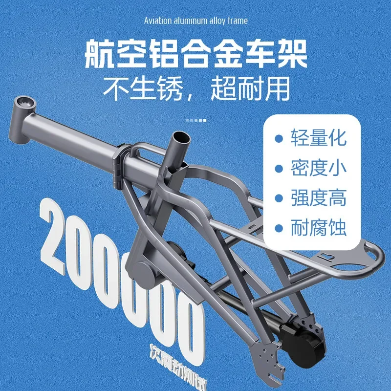 Chainless Folding Electric Bicycle Lithium Battery Ultra Light Aluminum Alloy Small Power E Bike