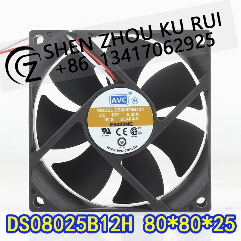AVC 12V 0.30A 8025 Double ball bearing four-wire PWM speed regulation DS08025B12H cooling fan