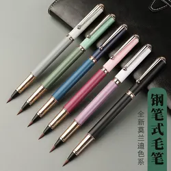 Morandi Fountain Pen Calligraphy Brush Metal Soft Bristle Small Regular Calligraphy Brush (for students' drawing and writing)