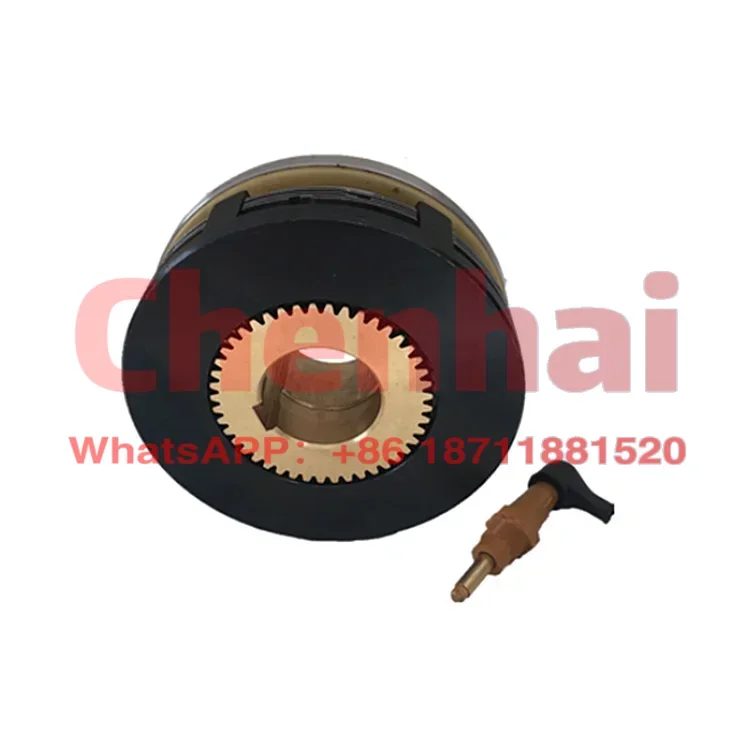 DLM5-250 Wet type multi-disc electromagnetic clutch