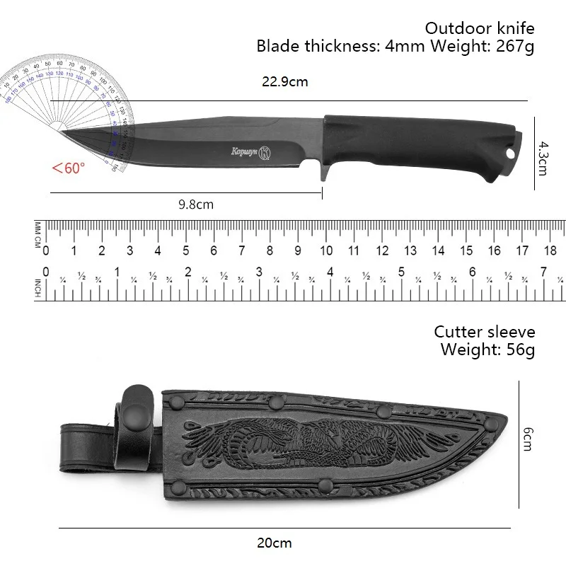 Outdoor hiking small straight knife one-piece keel knife self-defense knife wilderness survival knife high hardness fruit knife