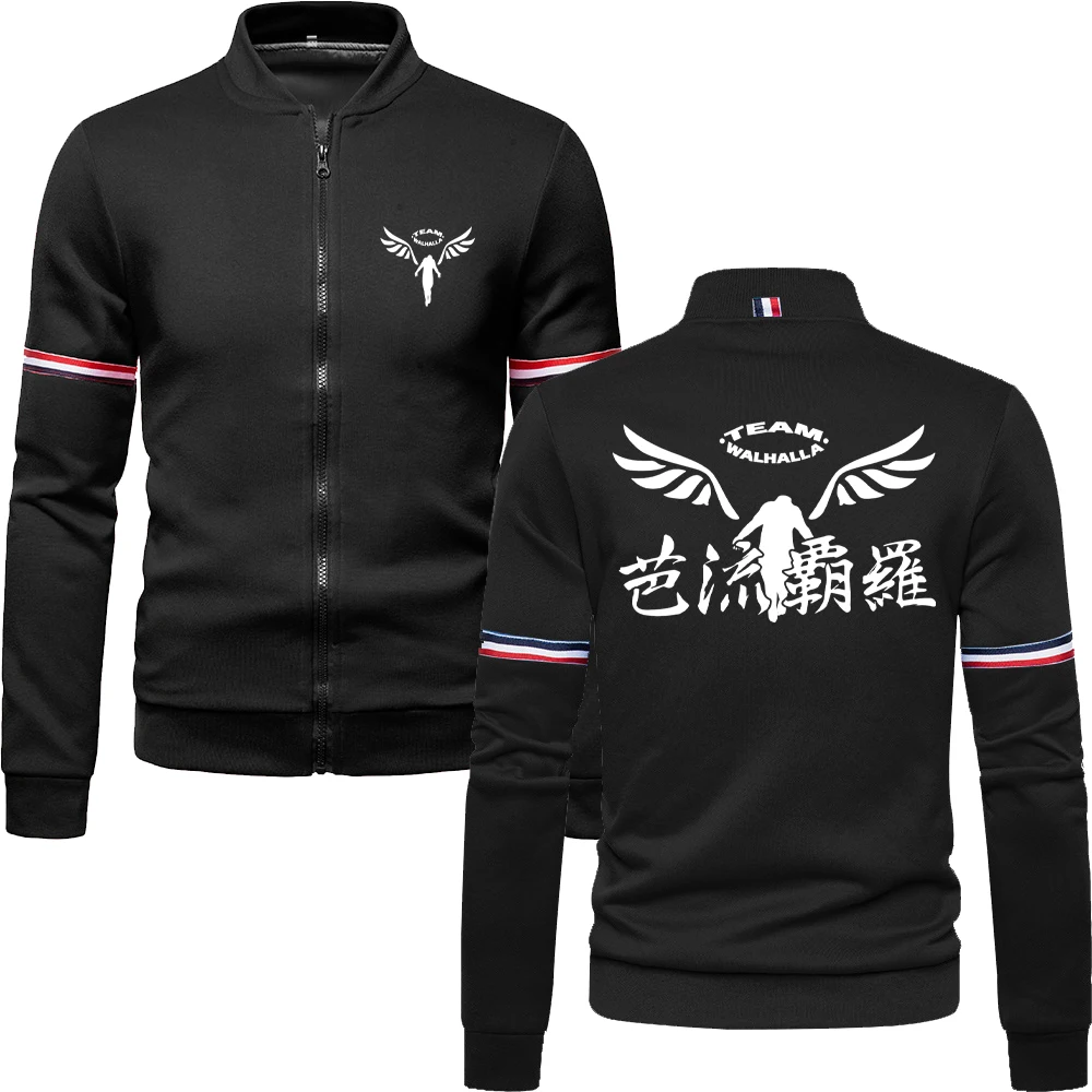 Baruhara Jersey Tokyo Revengers Anime Baseball Jacket for Men Gothic Preppy Style Sweatshirts Casual Jacket Coat Teenager Daily