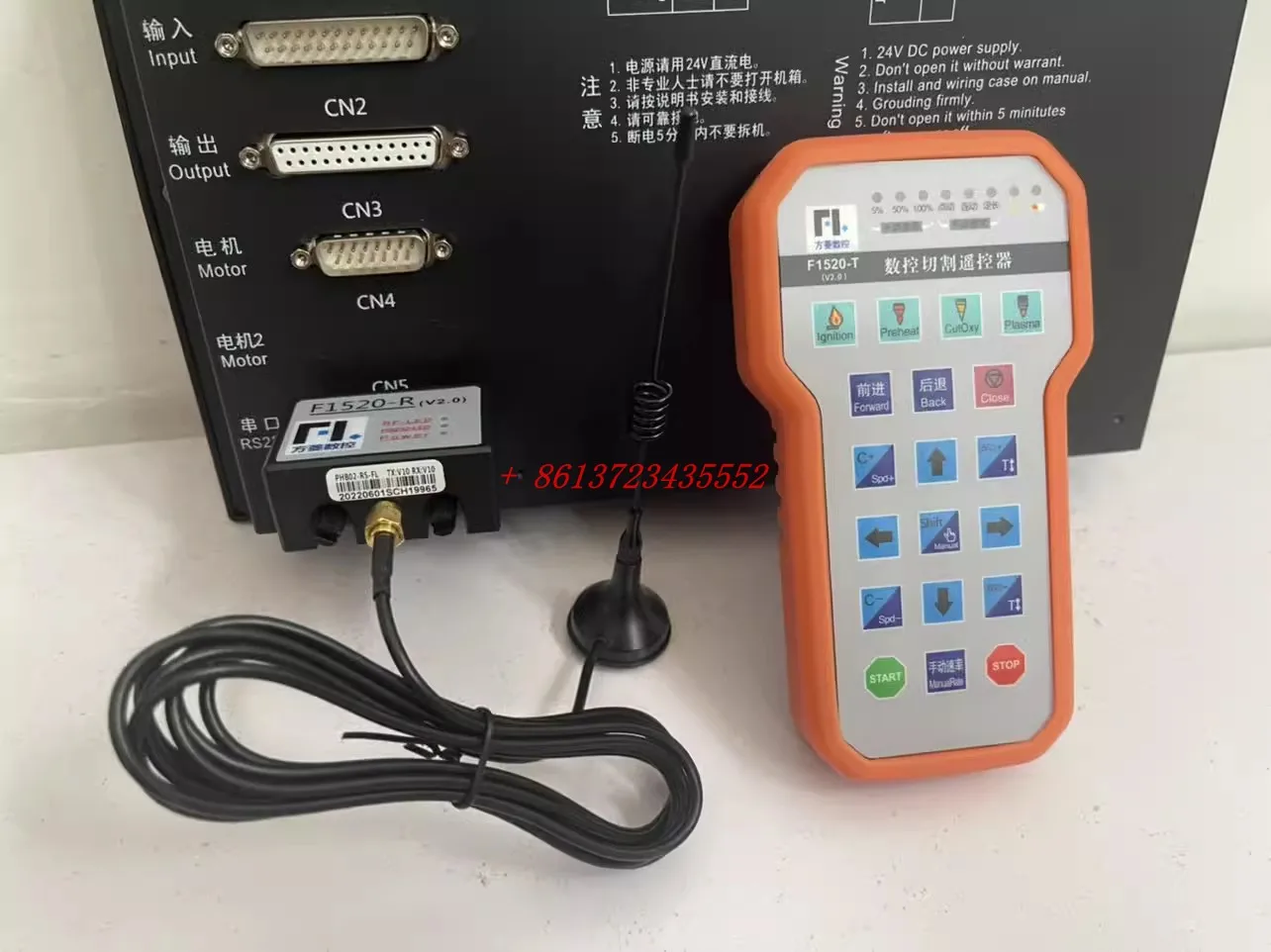 Imagem -05 - Cnc Sistema de Controle Remoto sem Fio para Plasma Flame Cutting Machine F1510 F1520 F1521