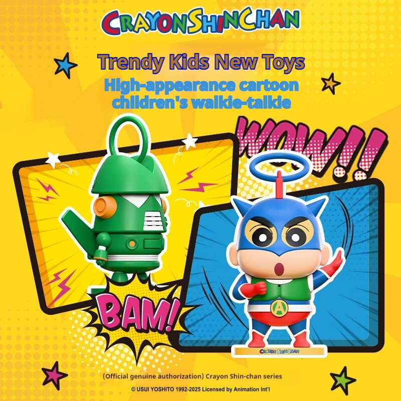 

Crayon Shin Chan Children'S Walkie Talkie 300m Walkie Talkie Genuine Gift Box Abs Role-Playing Parent-Child Interactive Toy Gift