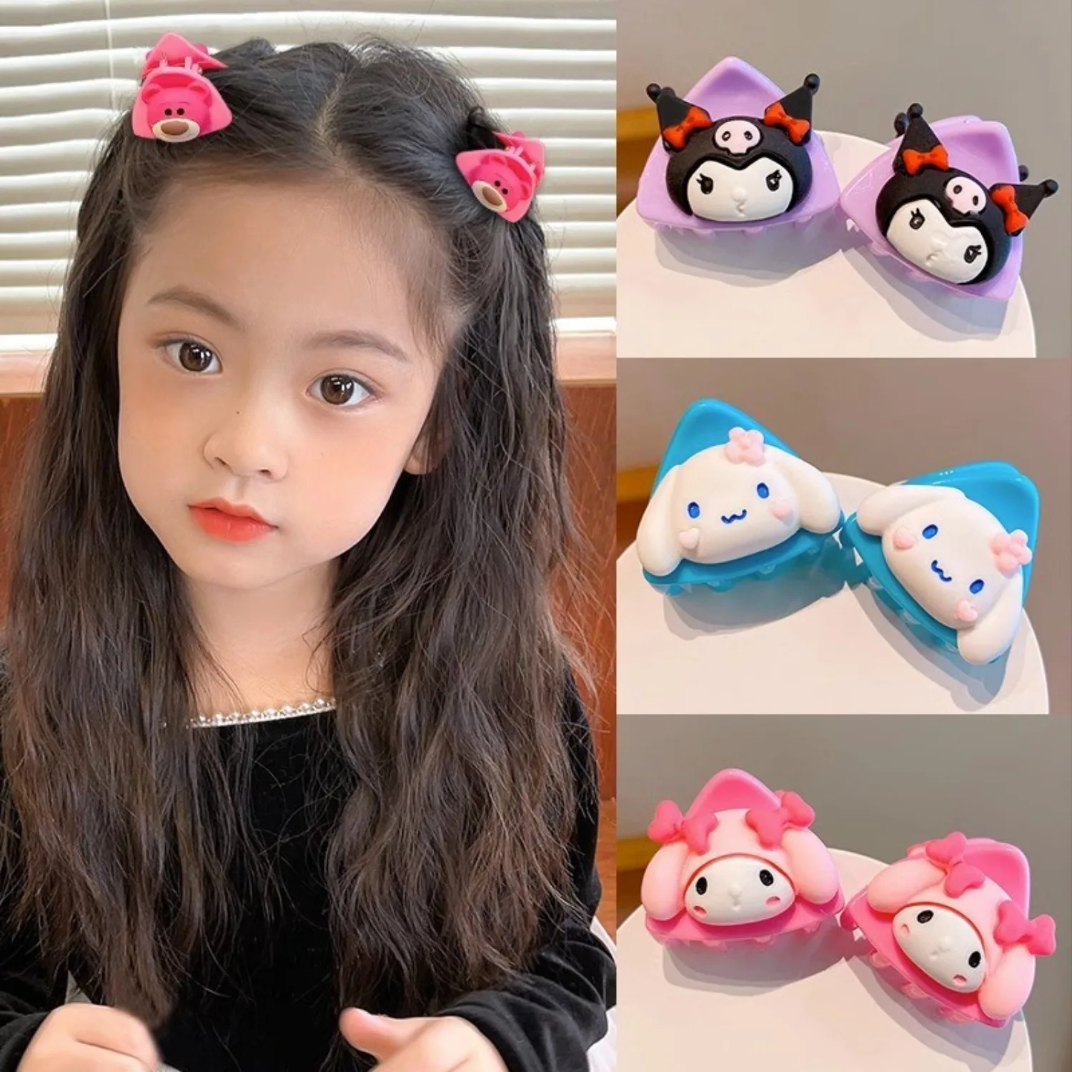 Pinzas para el cabello para niños Sanrio Coolmi, pinzas para las orejas de gato de dibujos animados, accesorios para el cabello con flequillo Kawaii para niñas, regalos de cumpleaños y vacaciones