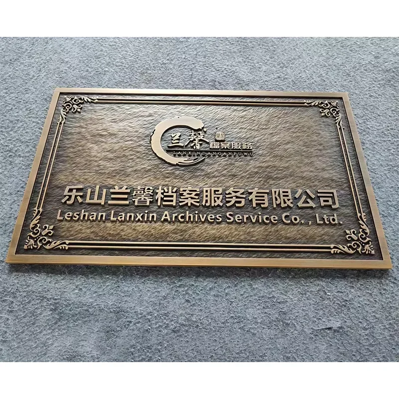 Custom Cast Bronze Embossed Plaque Engraved Metal Name Plate Business Office Address Commemorative Wall Sign