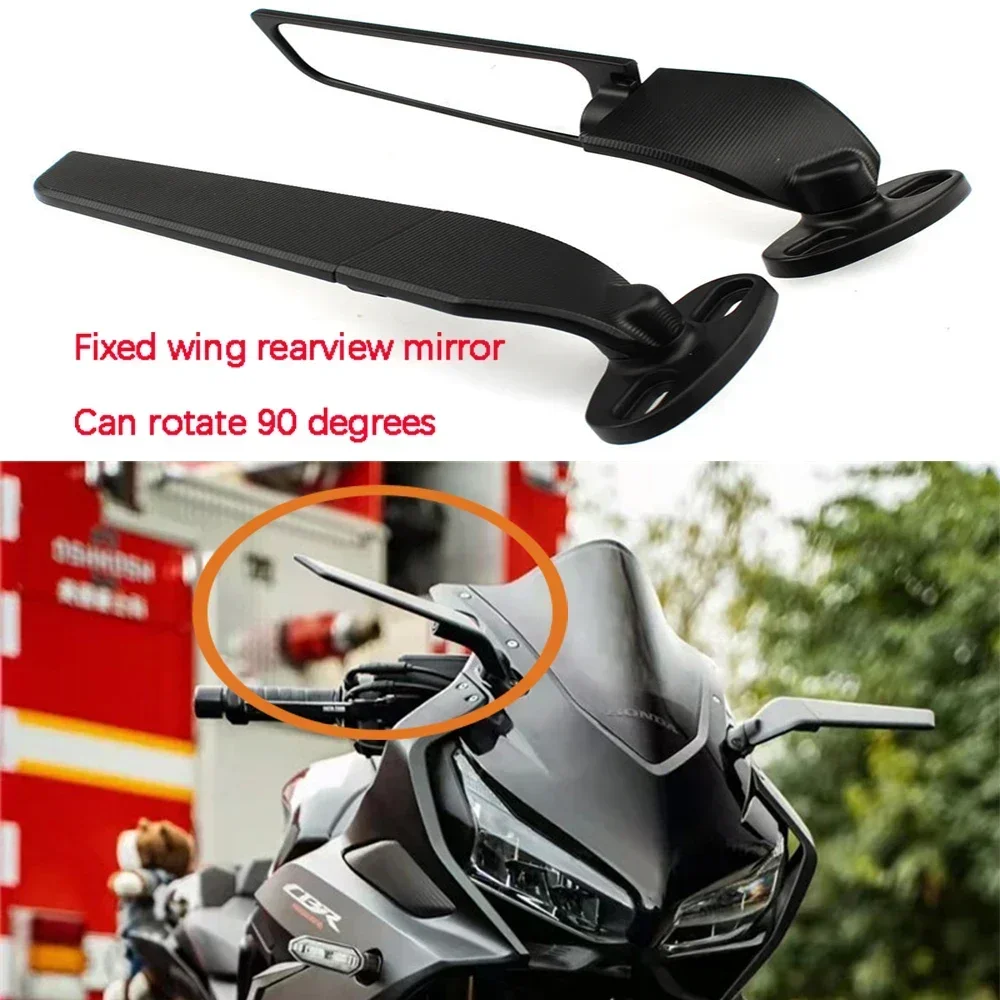 

For Honda CBR650R F CBR1000RR CBR600RR CBR 250R 300R 400RR 500R Modified Wing Rotating Mirror Fixed wind rearview Mirror