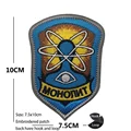 hook Loop patch  11