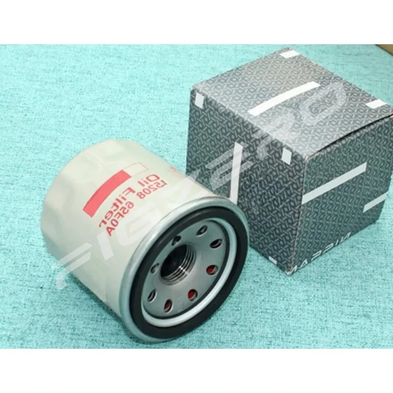 Oil Filter Compartment Cleaner for Nissan Tiida Sylphy Qashqai Sunny 15208-65F0A 1520865F0A New Automobile Part