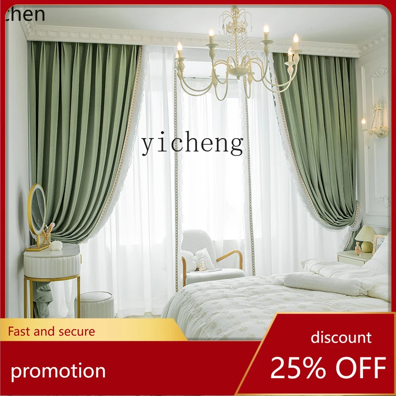 

YFY Custom Curtains High-End Wool Velvet Living Room Bedroom Full Blackout Velvet Floor-to-Ceiling Window