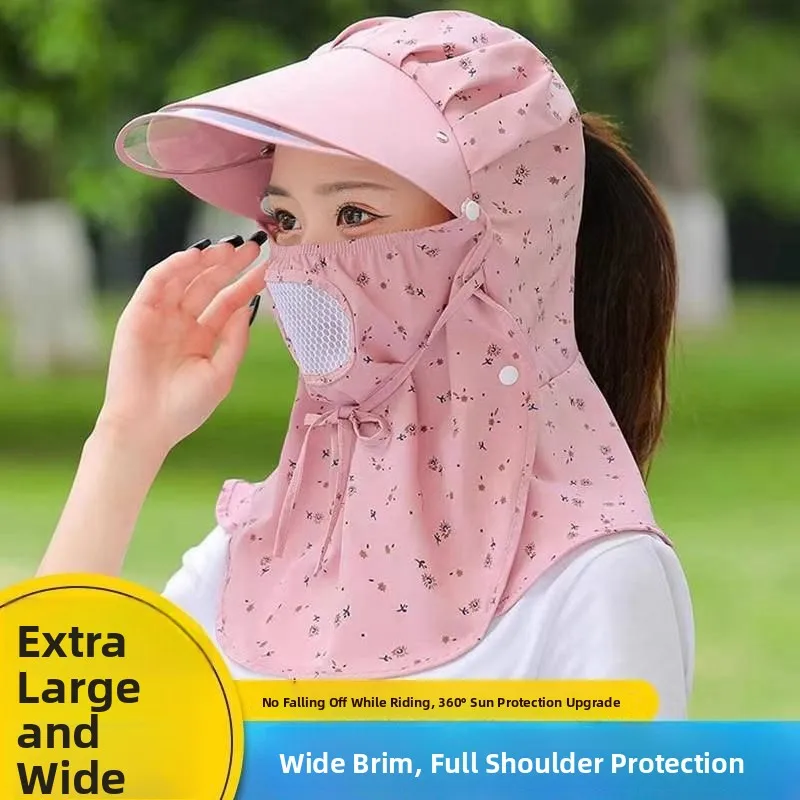 

Women's Summer Wide Brim Hat Outdoor Working Full Face Neck Protection Cycling Breathable Mask Sunscreen Hat Wide Brim