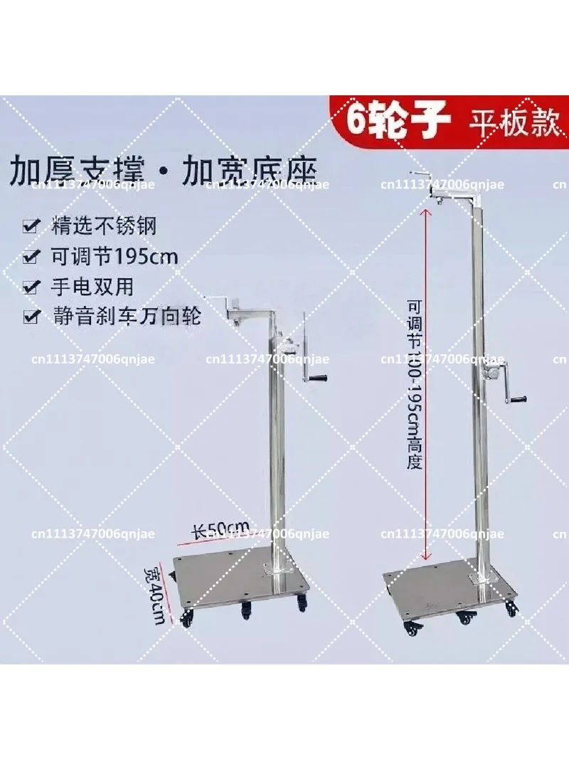 Load-Bearing Solid Doll Display Stand, Adjustable Height Mobile Six-Wheel Lifting Bracket