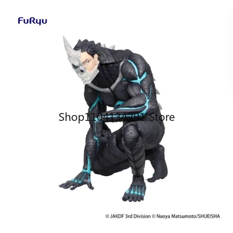 FURYU Oryginalny Kaiju No. 8 Figurki Anime Reno Ichikawa Hoshina Sōshirō Figurki Akcji Zabawki dla Dzieci Prezent Kolekcjonerski Model