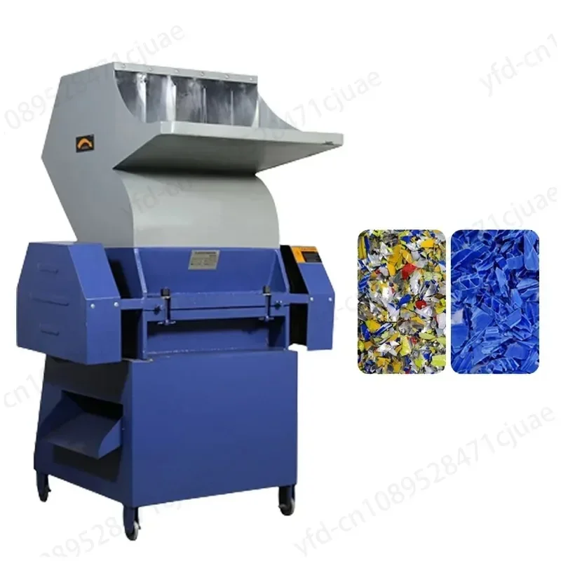 Small Plastic Crusher Functional Industrial Small Recycling Machine Portable Nylon/PVC/Water Bottles Shredder 380V