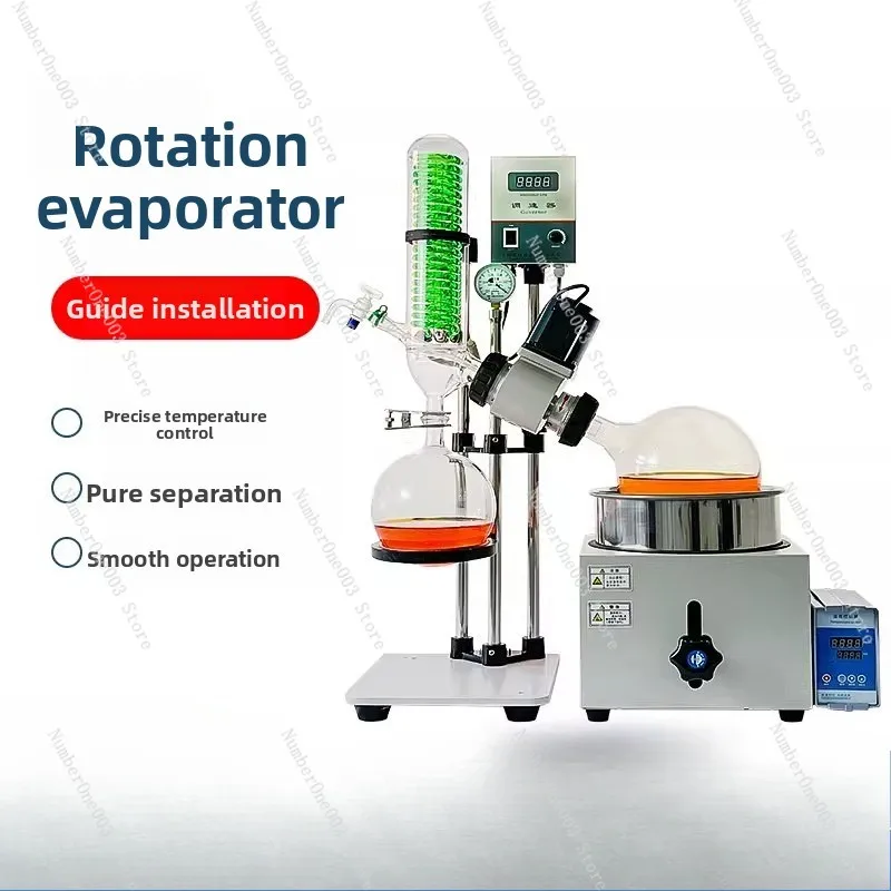 Lab Rotary Evaporator - 2L/5L for Purification, Distillation & Crystallization