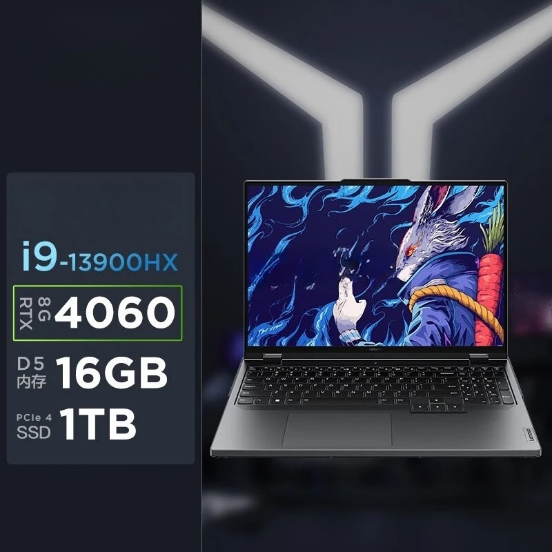 Savior Y9000P 16-inch e-sports gaming laptop 2.5k 2