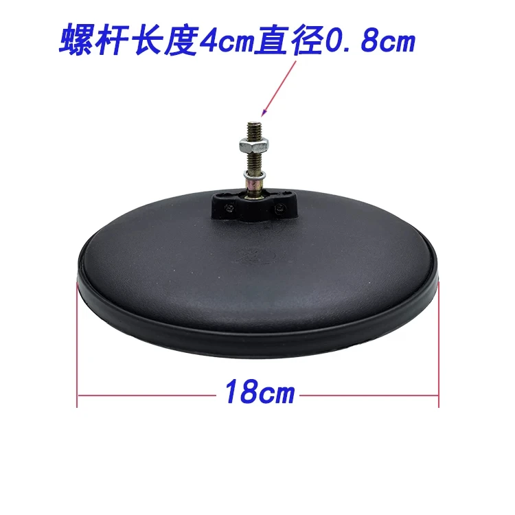 New 15cm 18cm Diameter Excavator Car Truck Front Wheel Mirror Side Blind Spot Rearview Mirror Adjustable