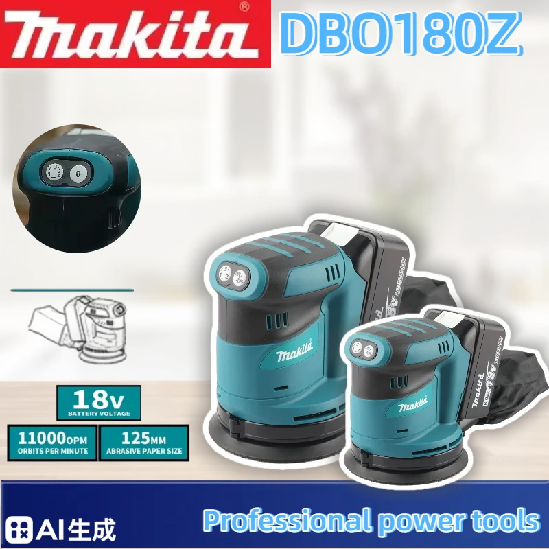ماكيتا DBO180z ماكينة الصنفرة القابلة لإعادة الشحن ببطارية ليثيوم 18 فولت ماكينة تلميع النجارة مطحنة الرمل المعجون #1