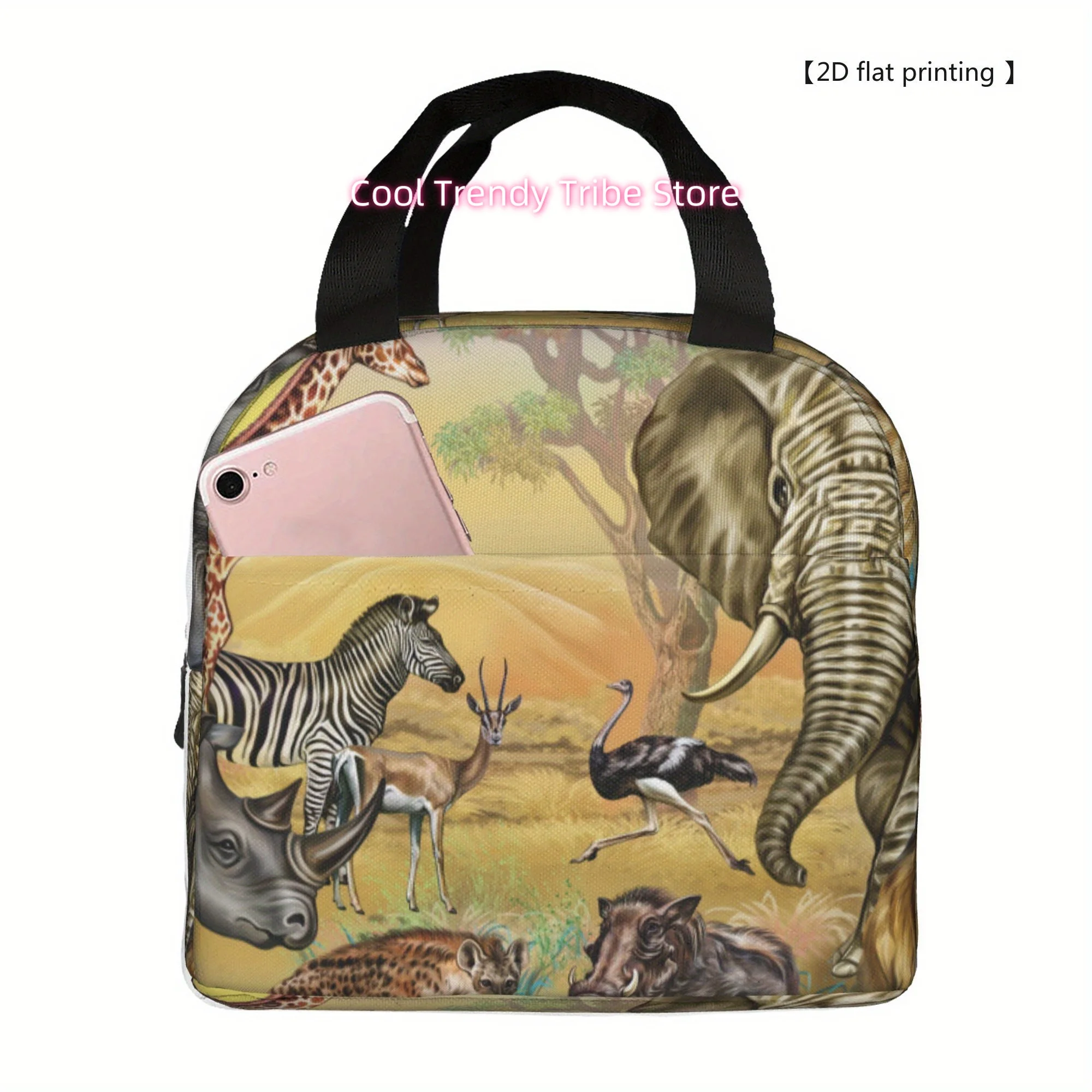 1pc African Wildlife Print Insulated Cooler Bag - Portable Reusable Lunch Tote with Top Handles, 2D Flat Printing Zebra Elephant
