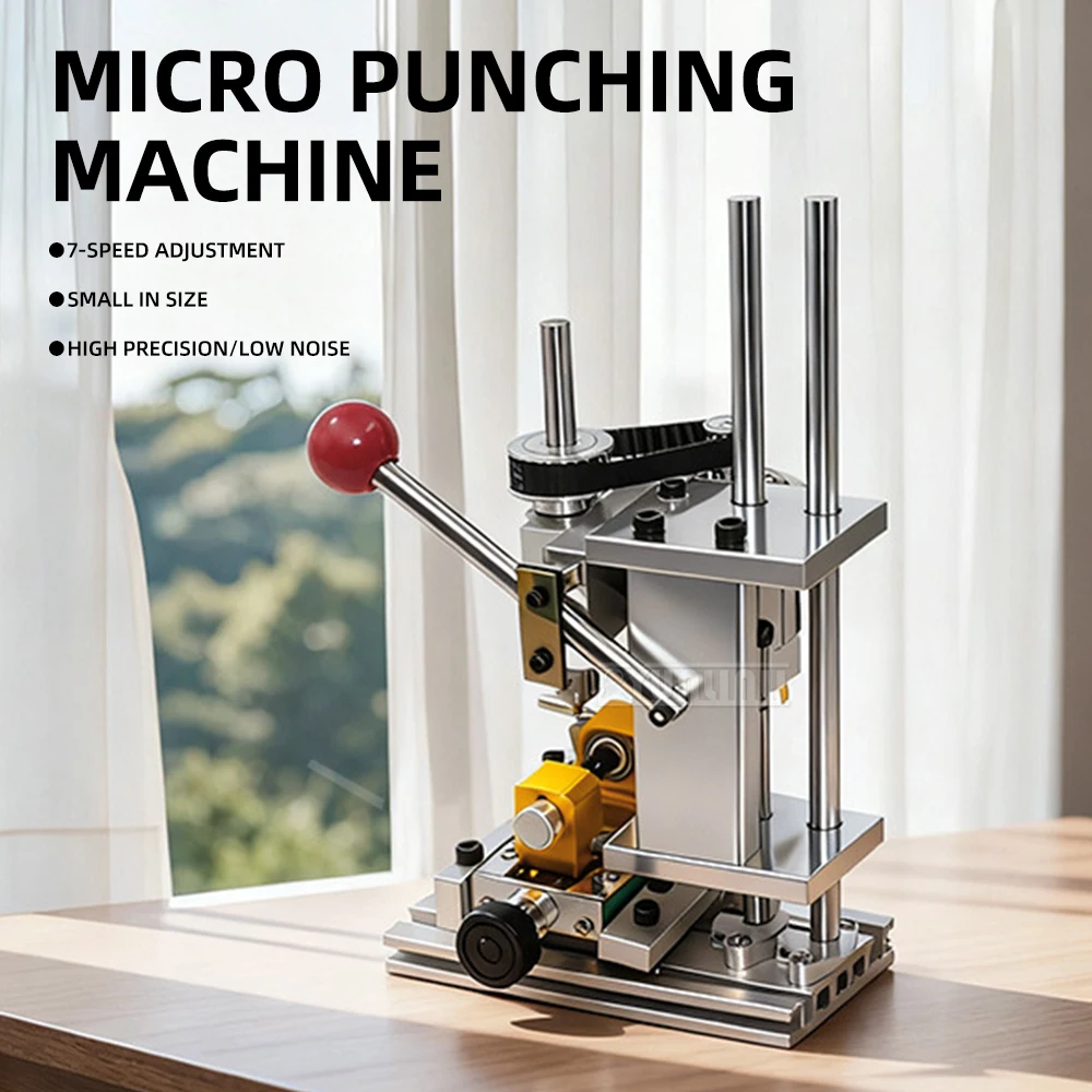 Multifunctional, High-Precision Bench Drill, Custom-Made Household-Grade Compact Bench Drill: Electric Woodworking Drill