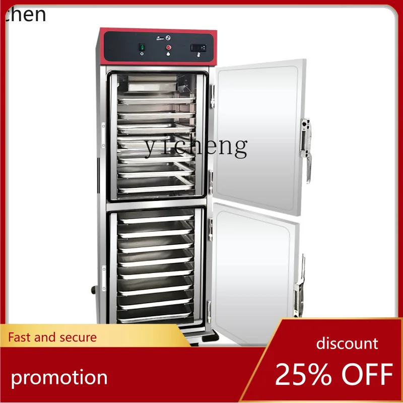 

Автономная подогреваемая полка для еды HXL, 15-слойная, большой емкости, для банкетов, изолированная, для столовых, гостиниц, автодомов, фургонов-ресторанов