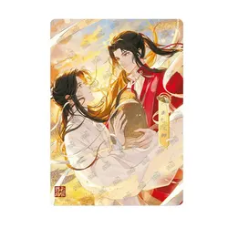 Kayou Tian Guan Ci Fu Genuine Heaven Official's Blessing Series 1 PR/CH/CP/PT/LH Single Card Full Set Animation Collection Card