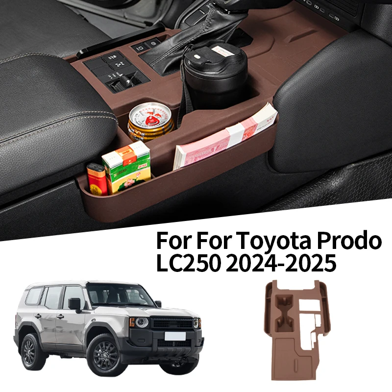 

For LHD Toyota Prado LC250 2024-2025 Center Console Armrest Box Silicone Storage Box Wireless Charging Storage Box Accessories