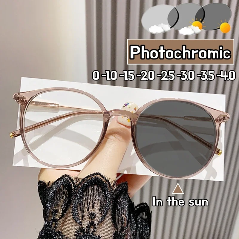 

Fashion Trend Round Photochromic Myopia Glasses Outdoor Shades Sunglasses Men Women Anti-blue Light Minus Eyeglasses 0 To -4.0