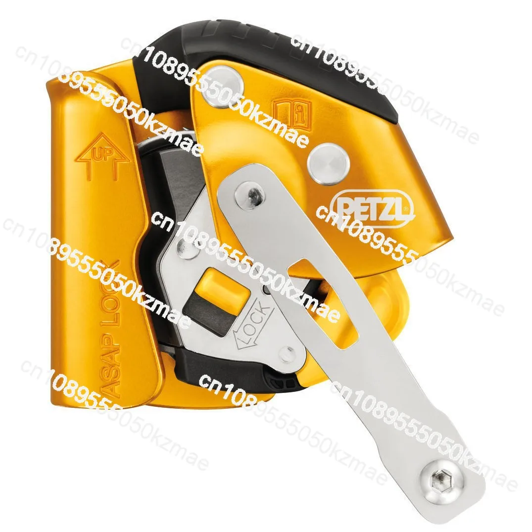 

IN STOCK 2025 HOT SELL PETZL ASAP LOCK Mobile Drop Guard with Locking Function