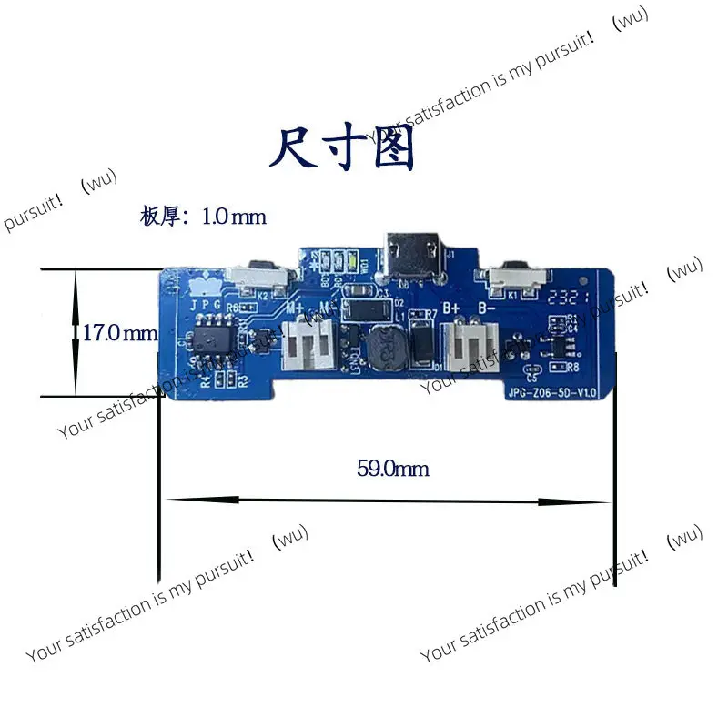 6 Inch Desk Clip Fan Main Control PCB, Brushless 5-Speed Speed Regulation Charging Driver Circuit Board