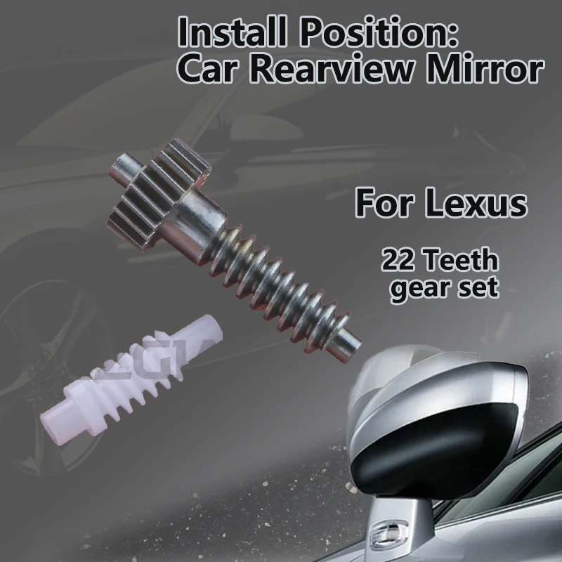 

AZGIANT For Lexus GS Turbo F/GS200t/GS300/GS350/GS450h Car Rearview mirror folding assembly inner 22T gear accessories