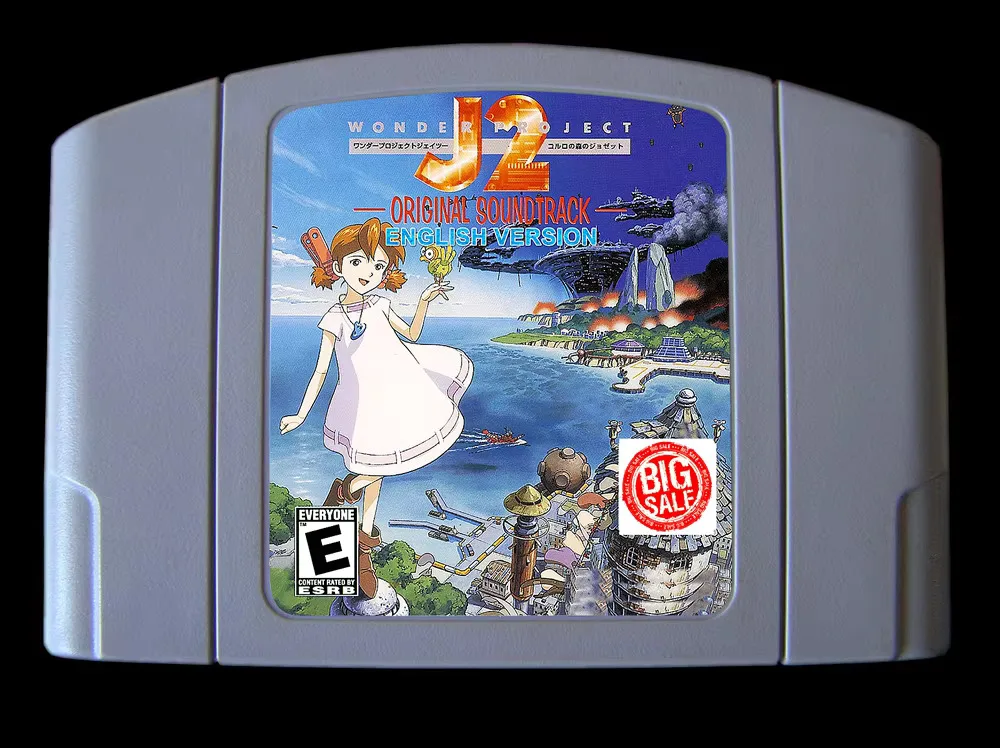 64Bit Game ** Wonde… - image