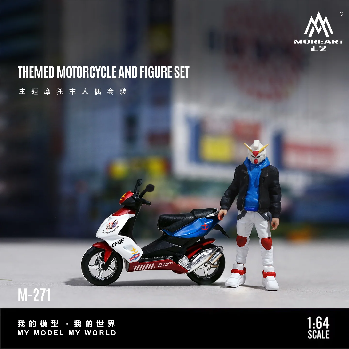 *Pre-Order*MoreArt 1:64 Resin Figure Set Sci‑Fi Themed Motorcycle Miniature Figurine Model for Diorama Scene Layout Collection