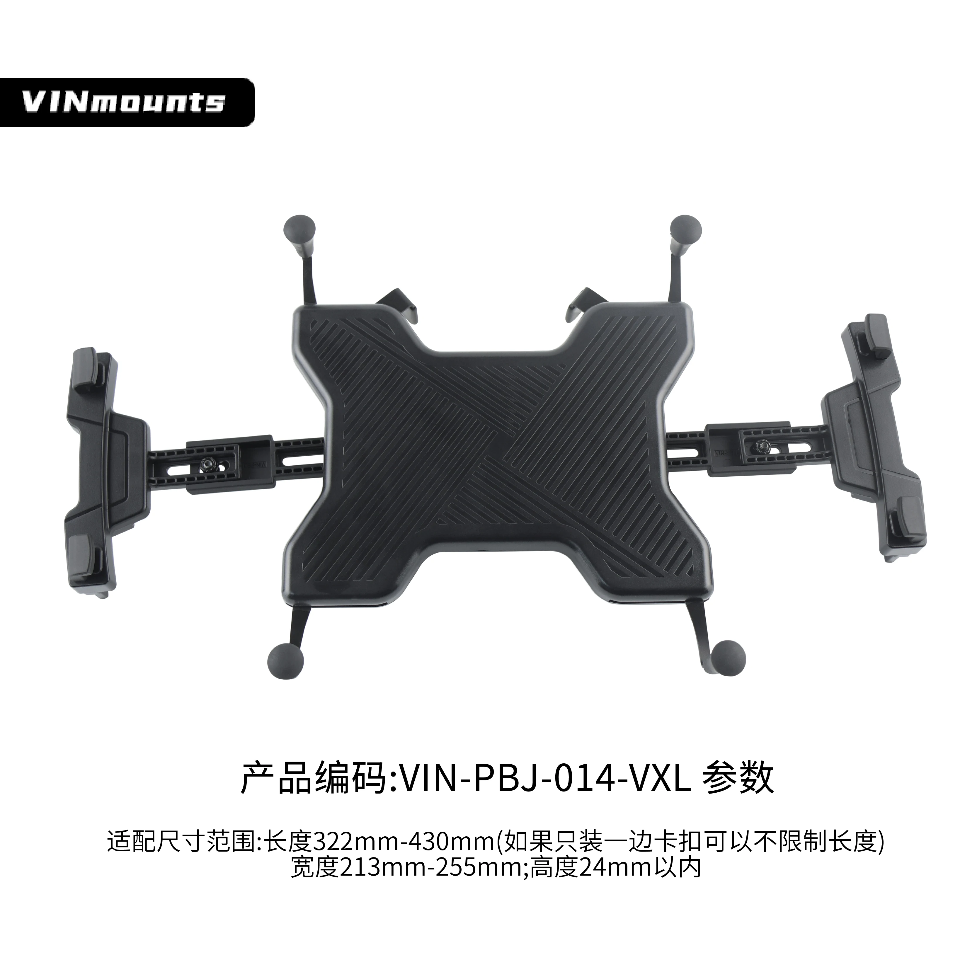 

VINmounts Heavy Duty Tablet Holder Adjustable Lock Clamp Compatible with iPad Air, Galaxy Tab S5e, Huawei MatePad, Toughpad