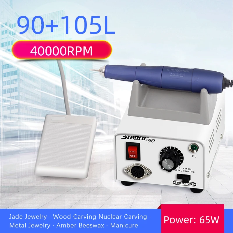 

Jewelry Tool Equipment STRONG 90+105L 40000rpm Nail Salon Tool Set Foot Repair