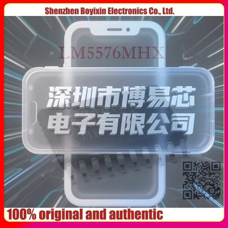 

Silicone shell LM5576 LM5576MH LM5576MHX ME4086ASPG