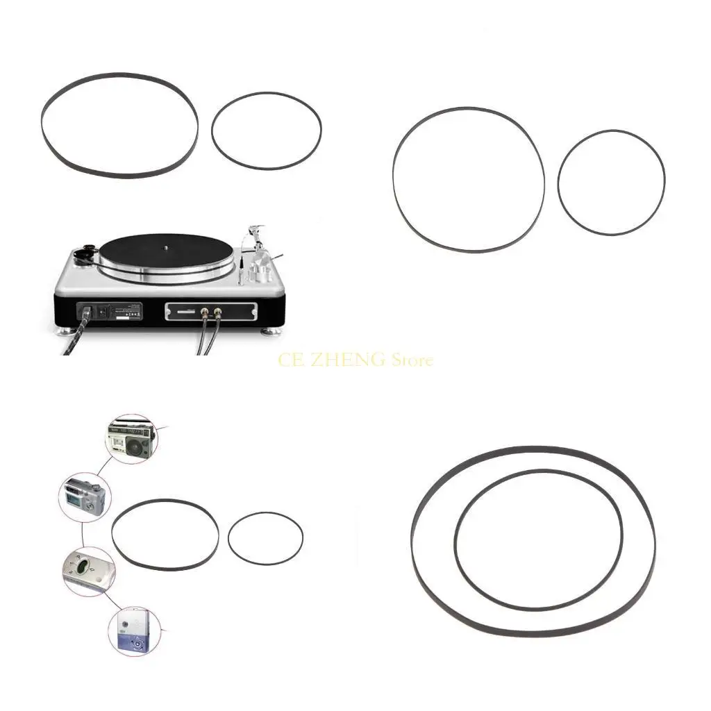 E56B Turntable Belt… - image