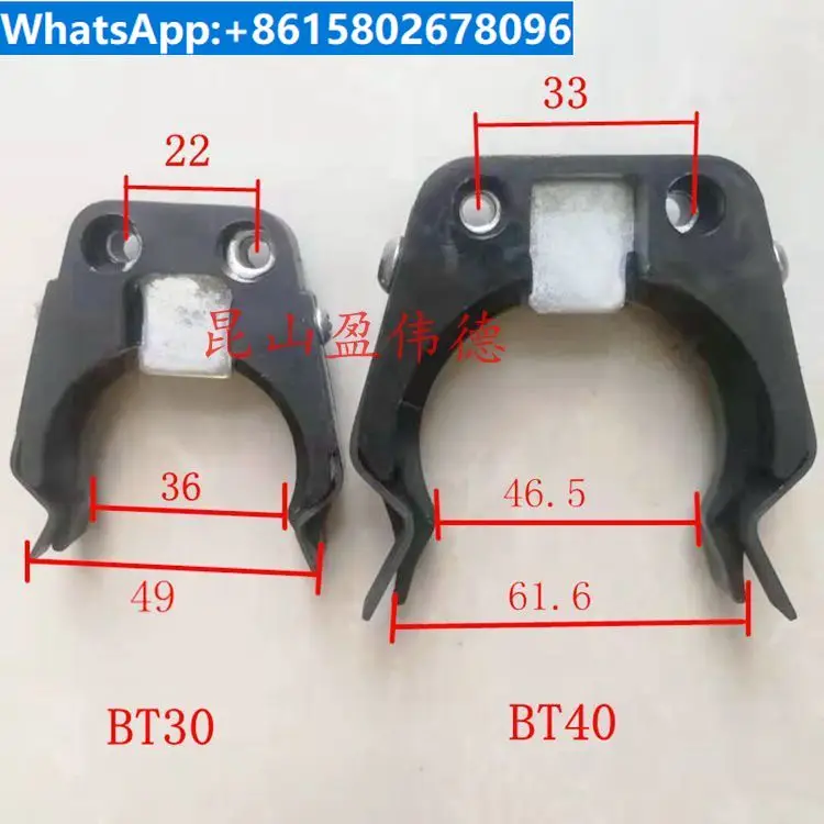 

Deshi DES BT30 BT40 держатель инструмента, обрабатывающий центр с ЧПУ, держатель инструмента типа шляпы, держатель инструмента