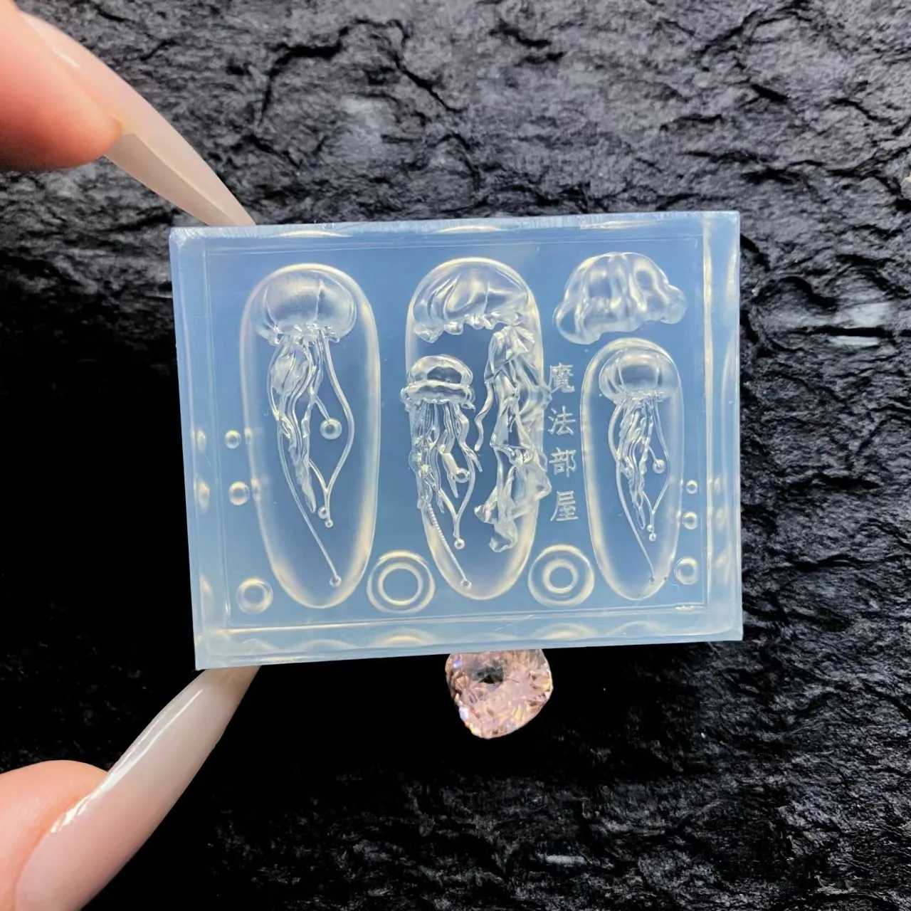 1pc Marine Jellyfish 3D Acrylic Nail Mold Nail Art Decorations Silicone Stamping Plates Nails Products Nail Accessories