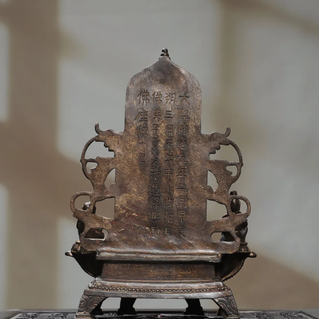 Old Bronze Gilded Cinnabar Northern Wei Buddha Shakyamuni Bench Buddha Study screen Amass wealth Ornaments