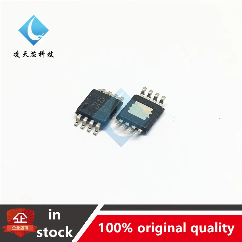 5PCS TPS7A3001DGNR Screen Printed PSZQ  MSOP8 Low Dropout Linear Regulator Chip