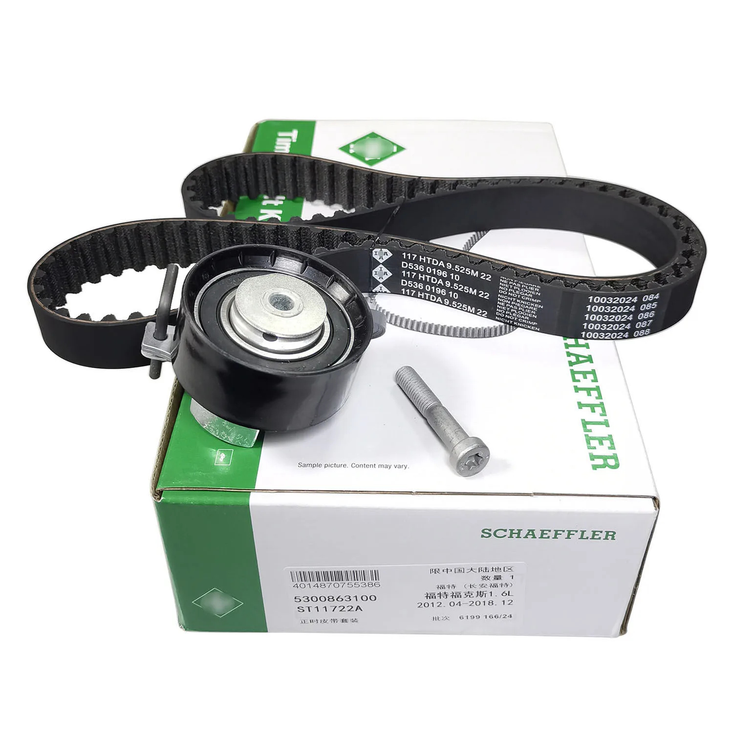 530086310 Timing Belt Kit for Ford Focus Fiesta C-MAX MONDEO Mazda 2 Volvo C30 S40 V50 1.4 1.6