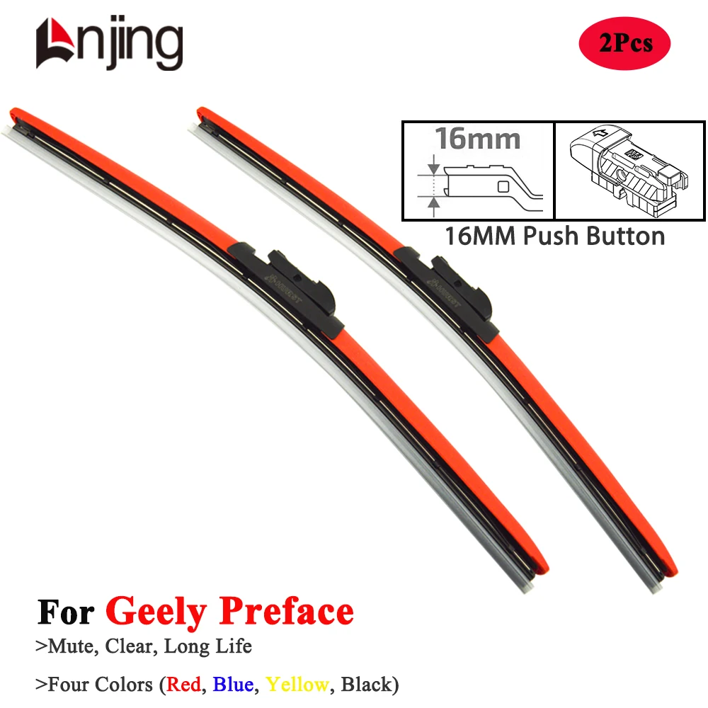 

LNJING Colorful Wiper Blades For Geely Preface FS11 2021 2022 2023 2024 2025 Car Accessories Black Blue Yellow Windshield Wipers