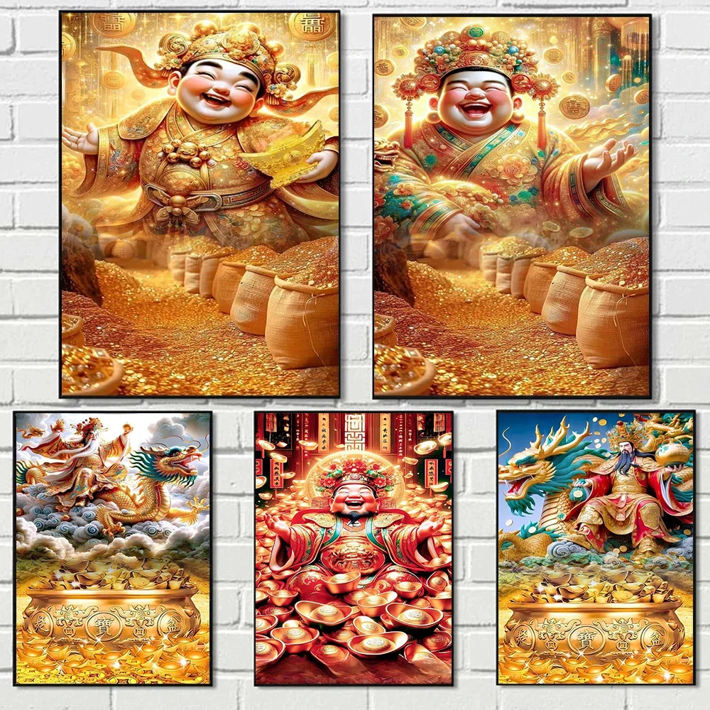 Fengshui God of Wealth Canvas Painting Wall Art Luxury Golden Lucky Money Gods Poster Prints For Office Living Room Home Deco