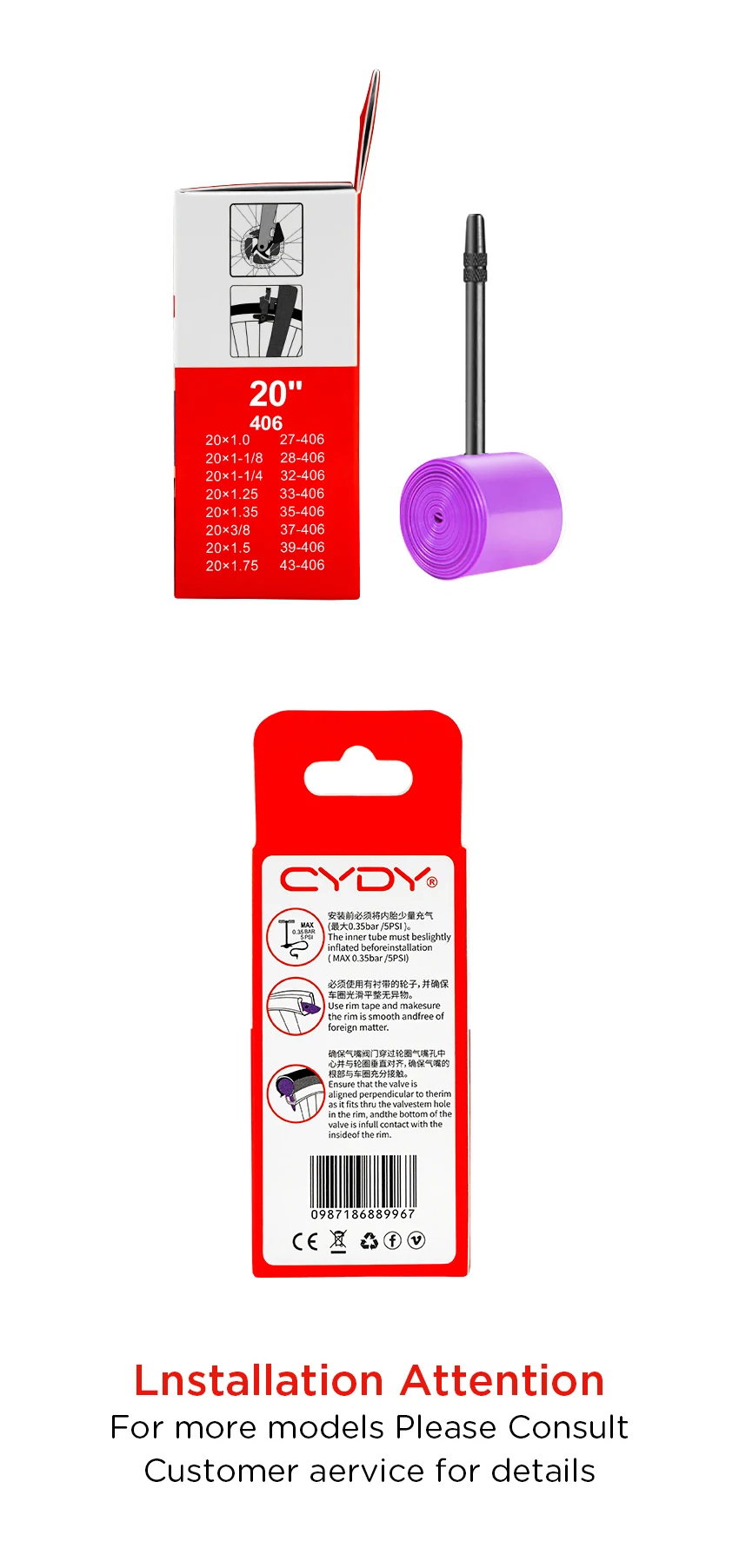 23G CYDY Ultraleichter Outdoor-TPU-BMX-Fahrradschlauch 20''406 20x1.0-1.75 Reifen FV 45mm/65mm Fahrradreifen – Detail 12