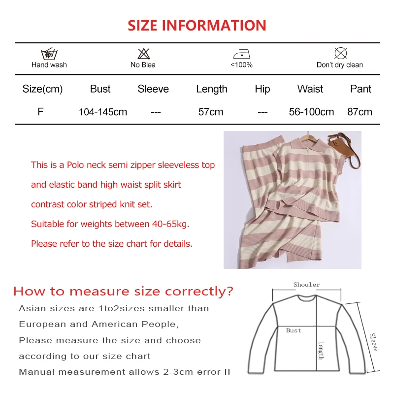 Women Casual Polo Neck Half Zipper Sleeveless Loose Top Elastic Band High Waist Split Slim Skirt Contrast Color Stripes Knit Set