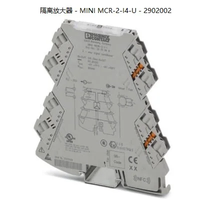 2025 Mini MCR-2-I4-… - image