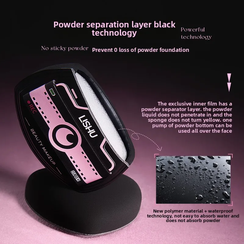 Lishu Black Pineapple 2.0 แป้งพัฟ Air Cushion Foundation Liquid พิเศษเปียกและแห้ง Dual-ใช้แต่งหน้าการตั้งค่าไข่