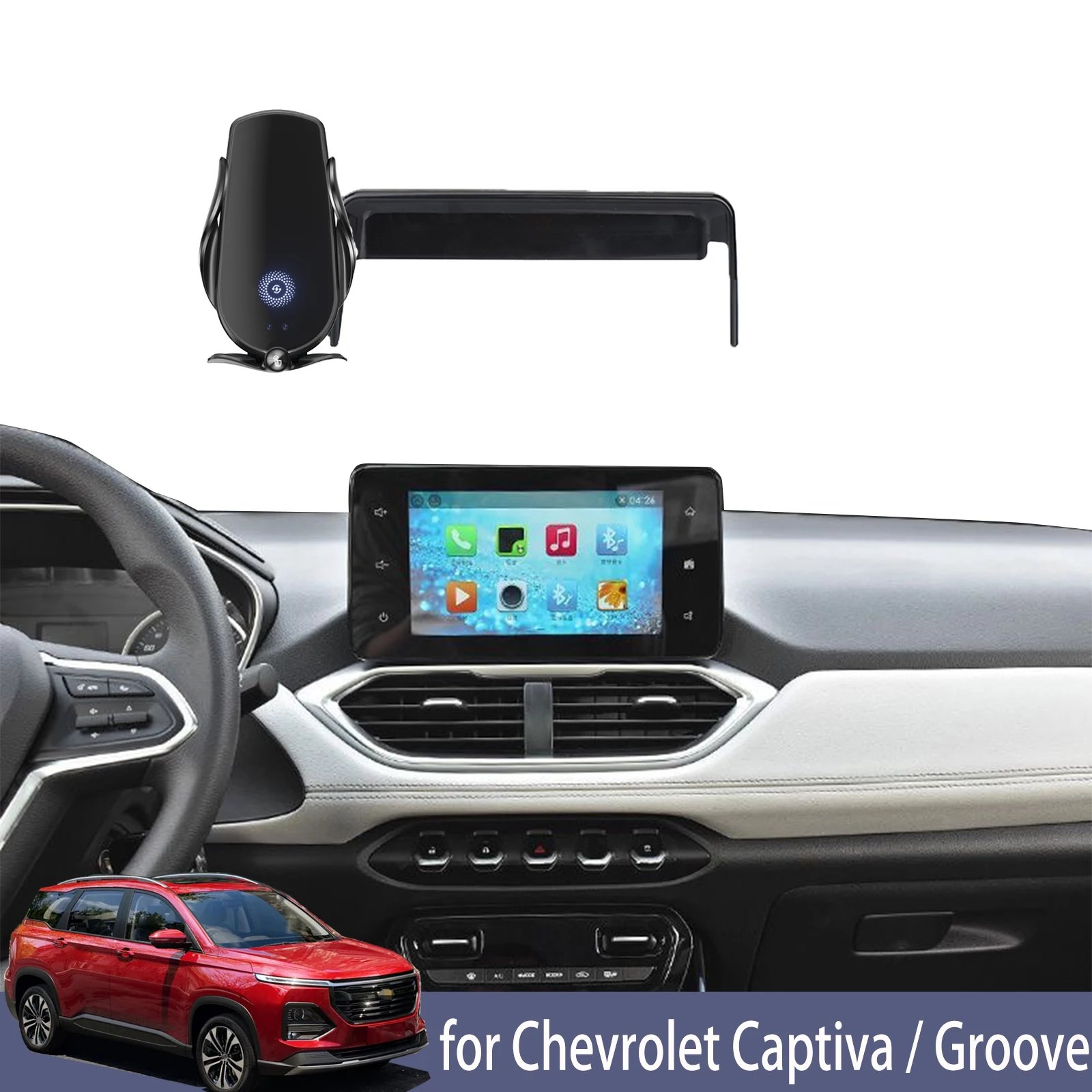 Car Phone Holder for Chevrolet Captiva / Groove 2019-2024 Screen Navigation Bracket Magnetic Wireless Charging Rack