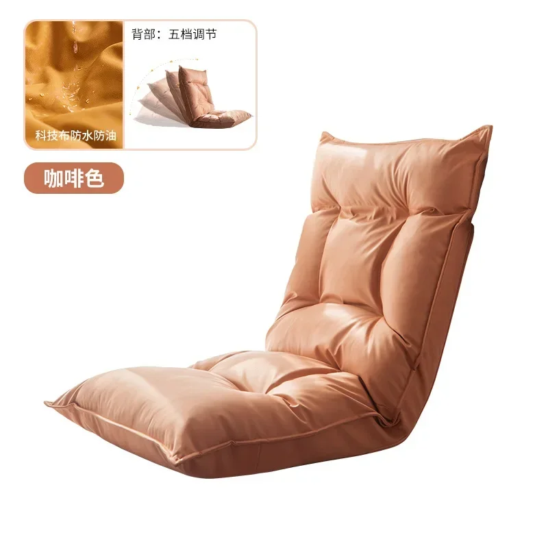 

Folding Lazy Sofa Bay Window Chair Tatami Single Backrest Sand Japanese Balcony Recliner